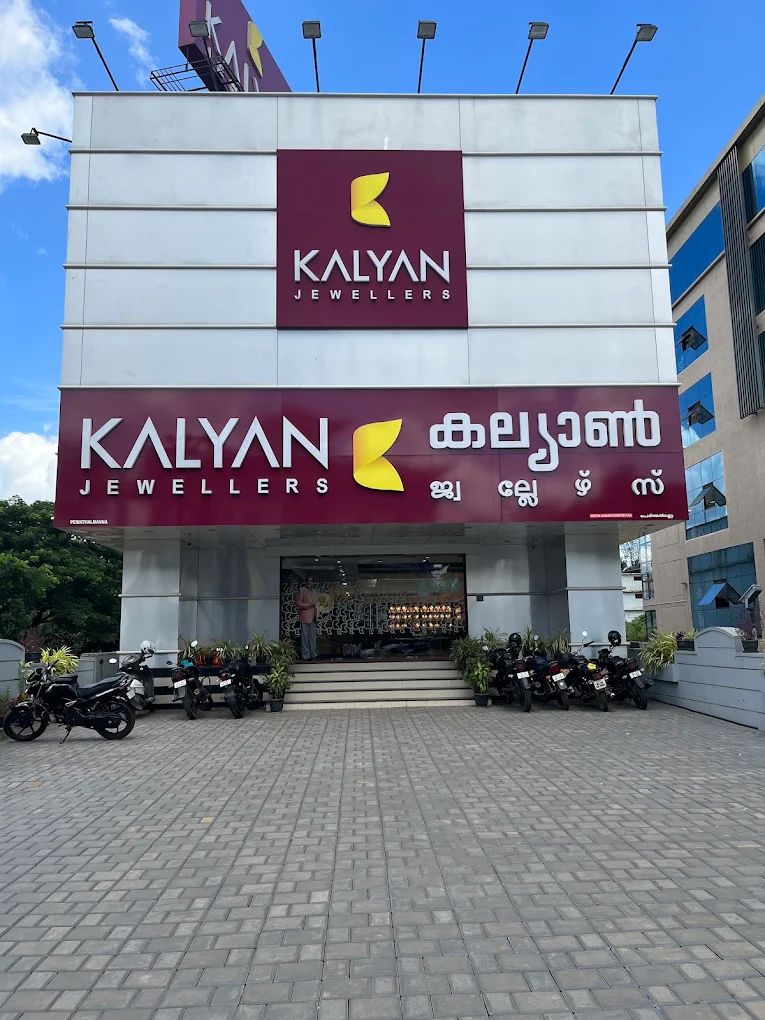 Kalyan Jewellers