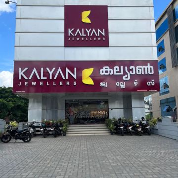 Kalyan Jewellers