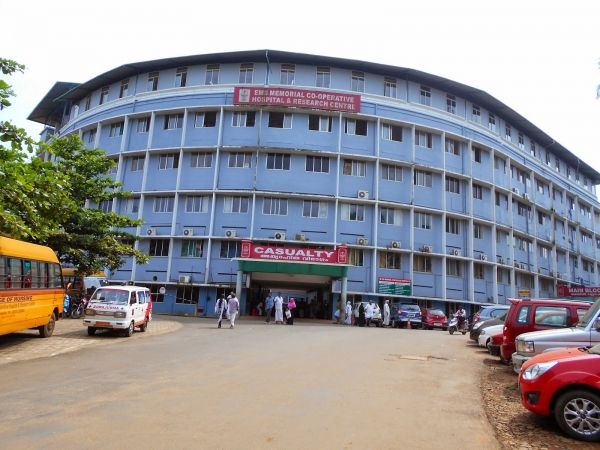 E.M.S Memorial Co-operative Hospital & Research Centre Ltd.