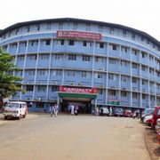 E.M.S Memorial Co-operative Hospital & Research Centre Ltd.