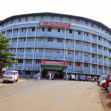 E.M.S Memorial Co-operative Hospital & Research Centre Ltd.