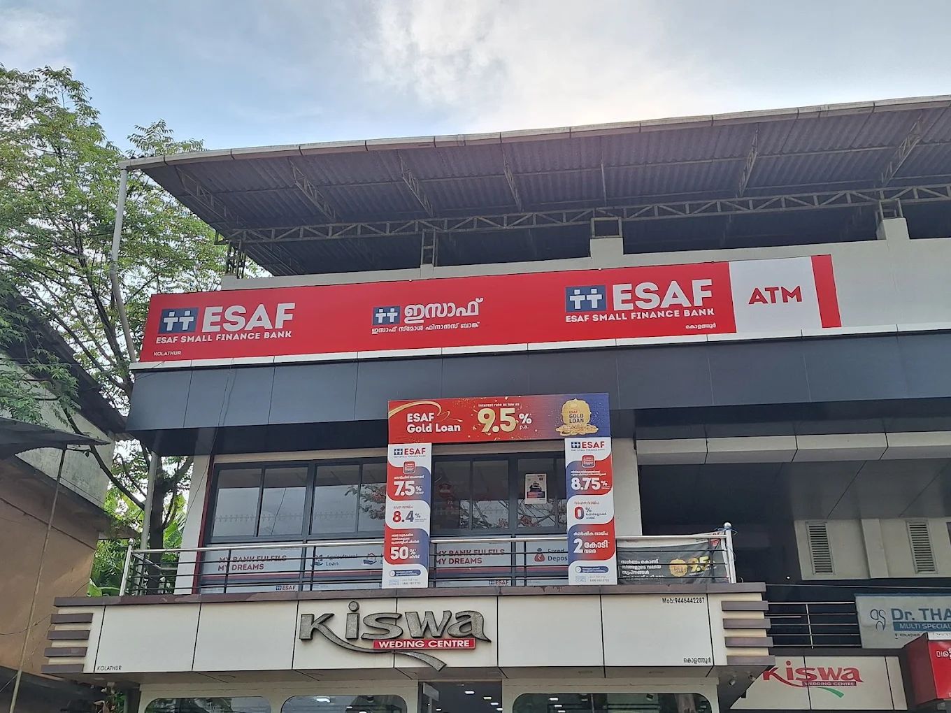ESAF Small Finance Bank