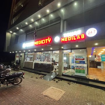Trust Medicity