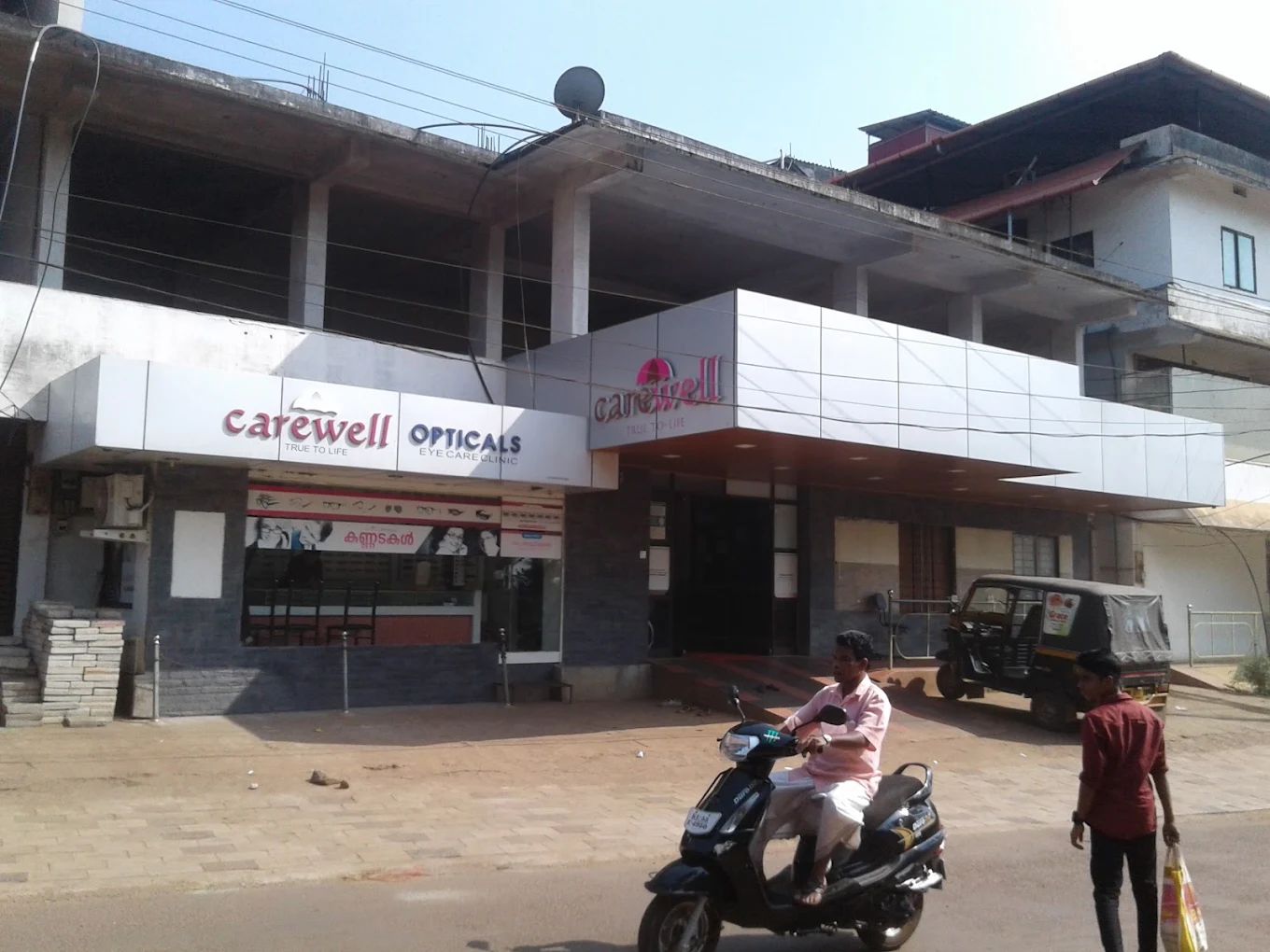 Carewell Clinic Padapparamba