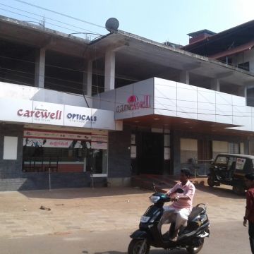Carewell Clinic Padapparamba