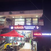 Arafa Shopping Center