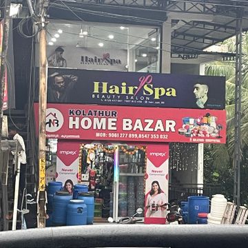 Kolathur Home Bazar