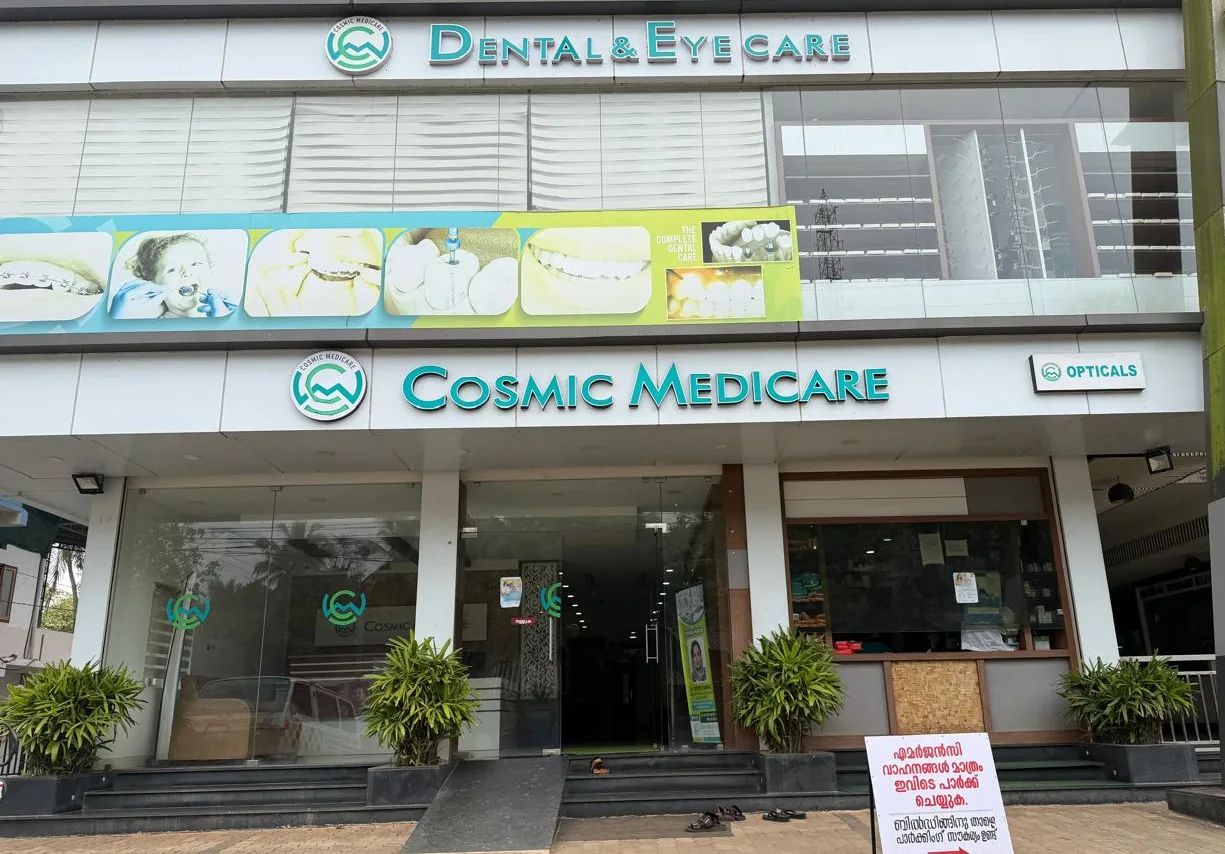 Cosmic Medicare