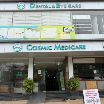 Cosmic Medicare