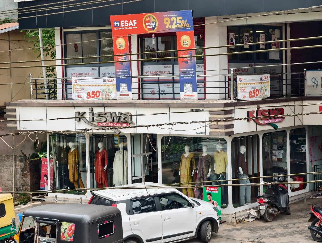 Kiswa Wedding Center