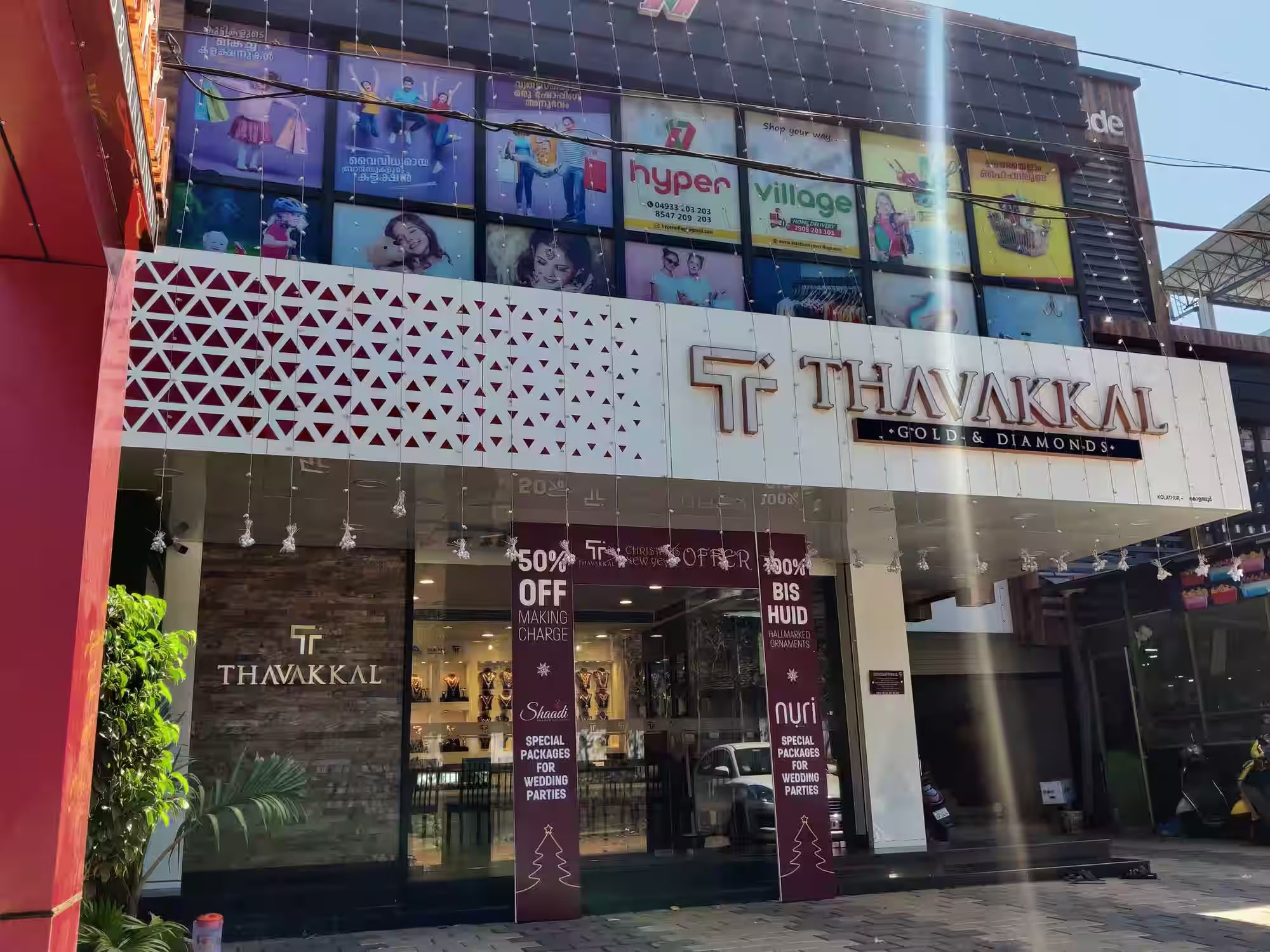 Thavakkal Gold & Diamonds