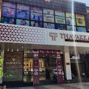 Thavakkal Gold & Diamonds