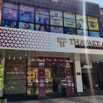 Thavakkal Gold & Diamonds