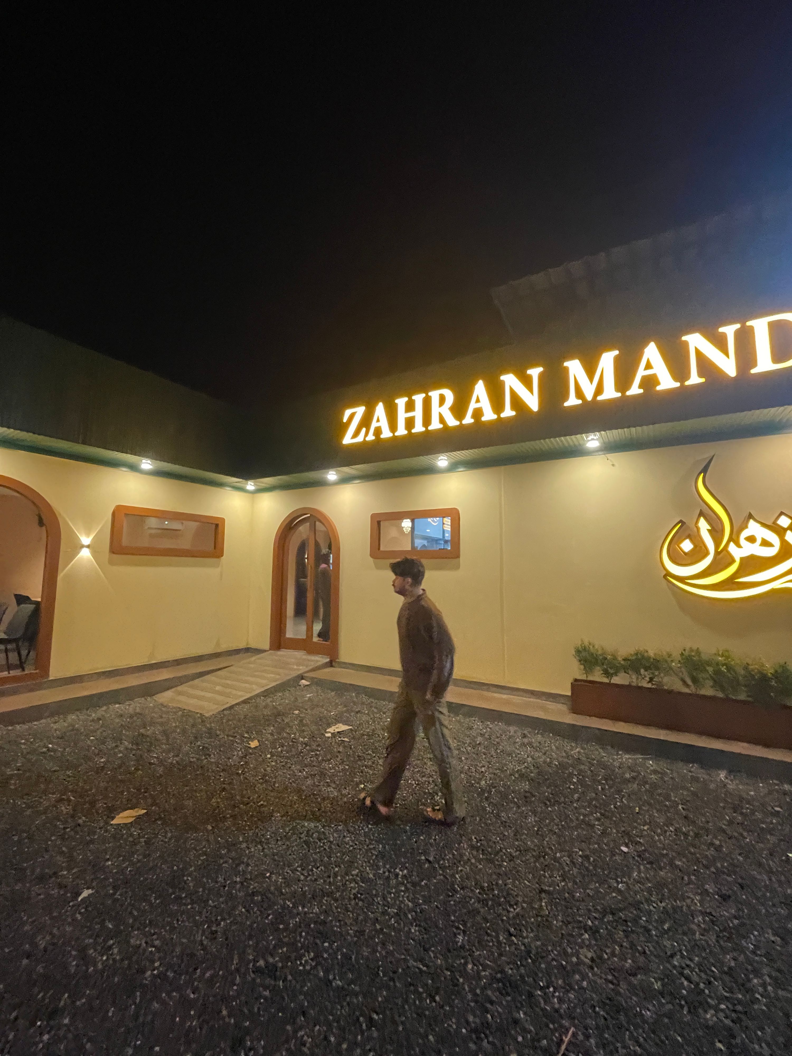 Zahran Mandi