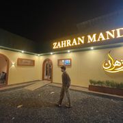 Zahran Mandi