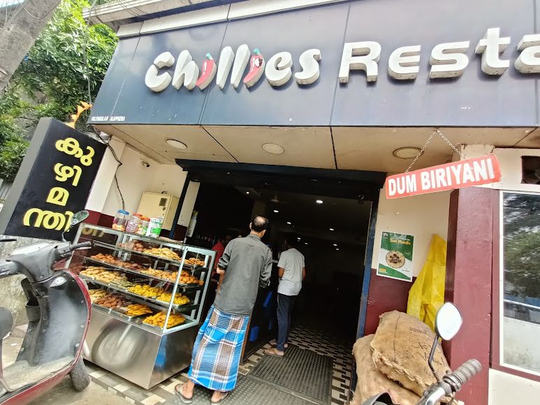 Chillies Restaurant