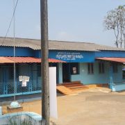 Primary Health Centre, Moorkanad