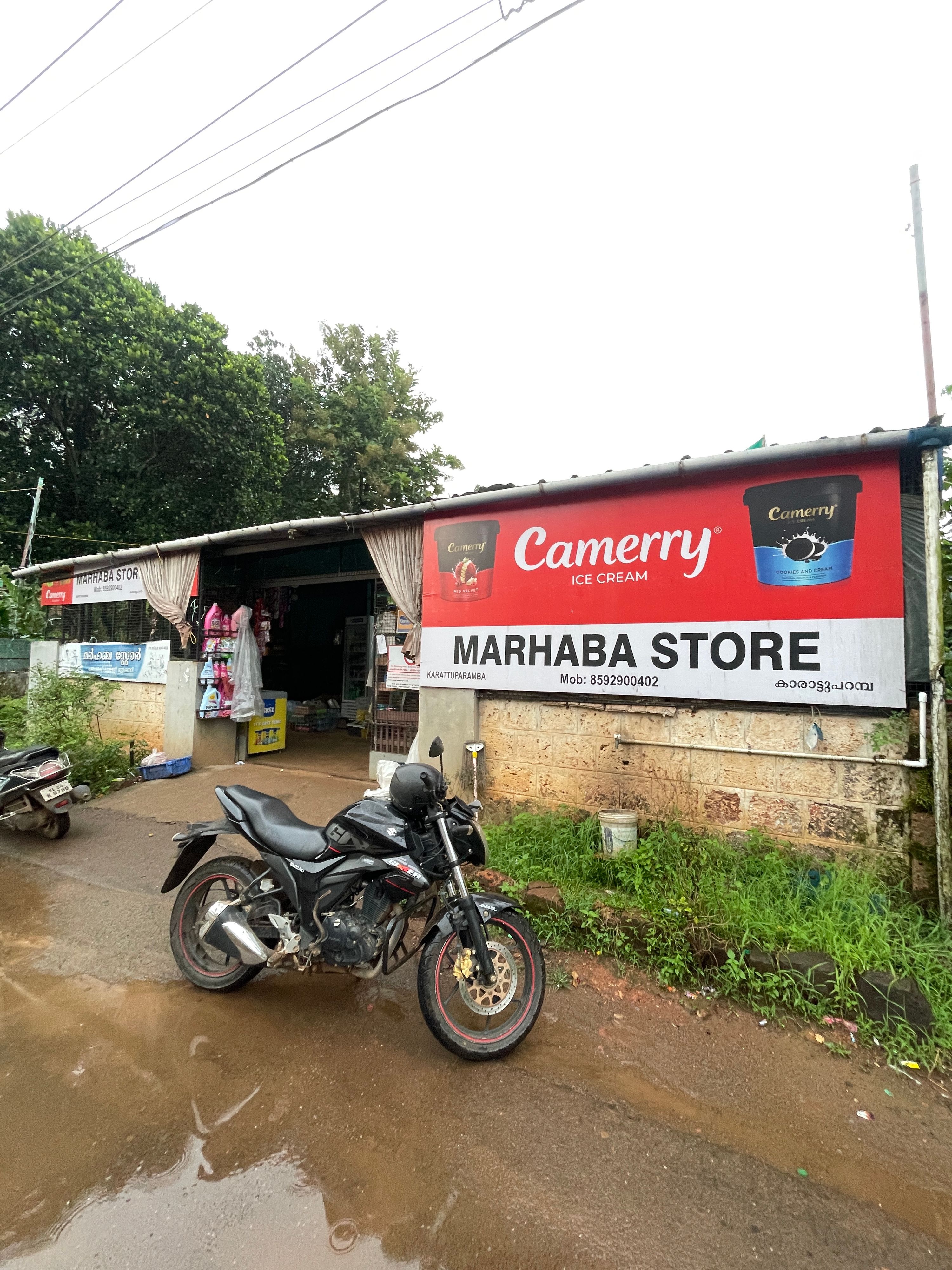 Marhaba Store