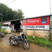 Marhaba Store