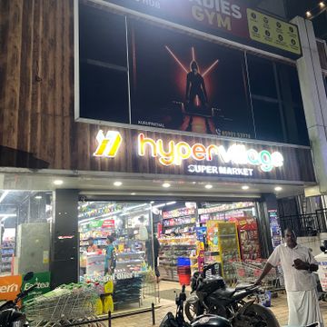 Kolathur Hyper Village