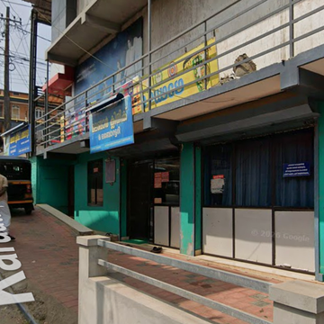 Malabar Clinic