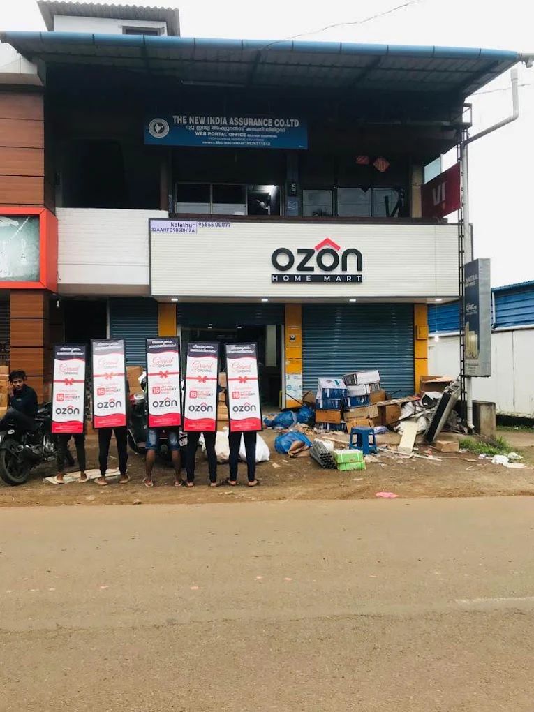 Ozon Home Mart