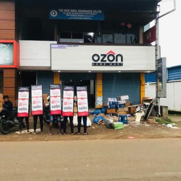 Ozon Home Mart